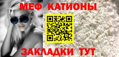 стафф Гусев