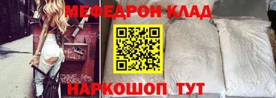 стафф Гусев
