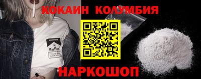 мефедрон мука Гусиноозёрск