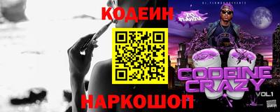 мефедрон мука Гусиноозёрск