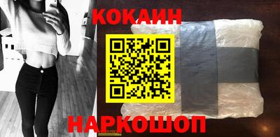 стафф Гусев