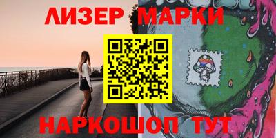 стафф Гусев