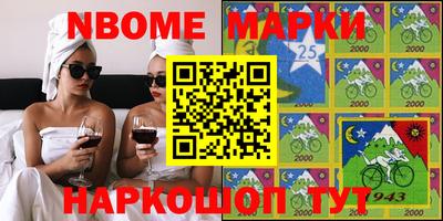 мефедрон мука Гусиноозёрск