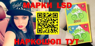 мефедрон мука Гусиноозёрск