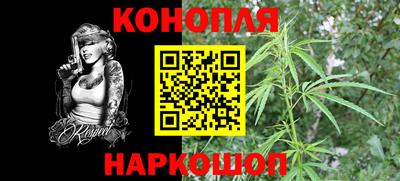 мефедрон мука Гусиноозёрск