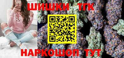 мефедрон мука Гусиноозёрск