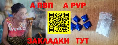 мефедрон мука Гусиноозёрск