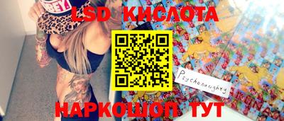 mdma Гусь-Хрустальный