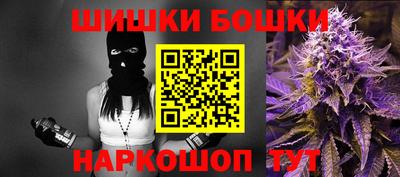 стафф Гусев