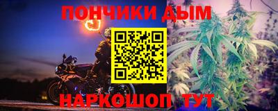 mdma Гусь-Хрустальный