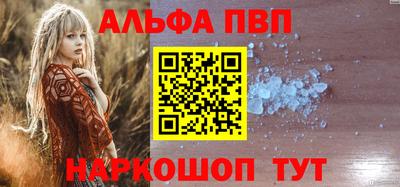 мефедрон мука Гусиноозёрск