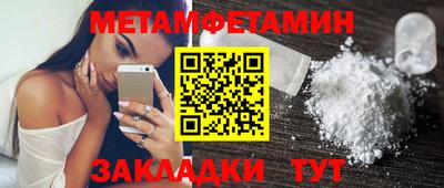 стафф Гусев