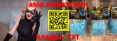 стафф Гусев
