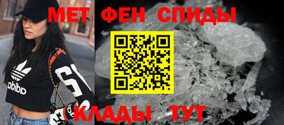 mdma Гусь-Хрустальный