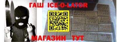 mdma Гусь-Хрустальный