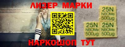 стафф Гусев