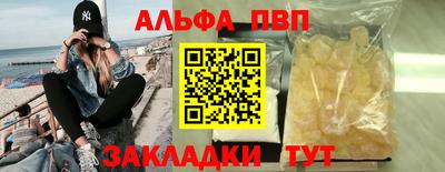мефедрон мука Гусиноозёрск