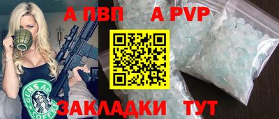 мефедрон мука Гусиноозёрск