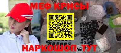 mdma Гусь-Хрустальный